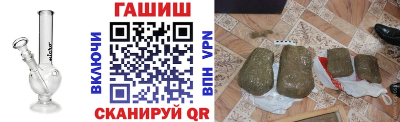  COCAIN Бежецк