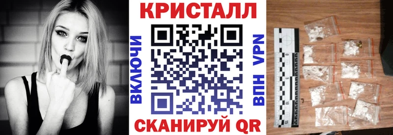 сколько стоит  Бежецк  это состав  Амфетамин 97% 