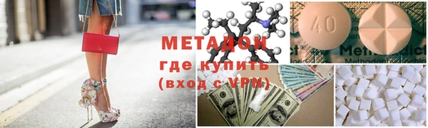 крисы Алзамай