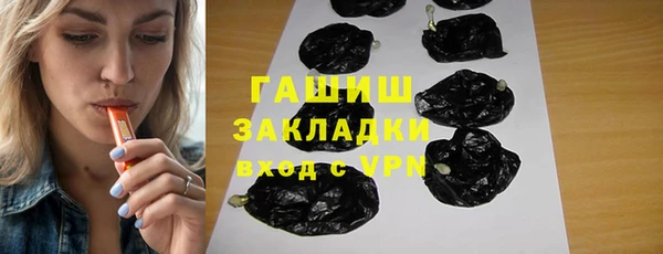 крисы Алзамай