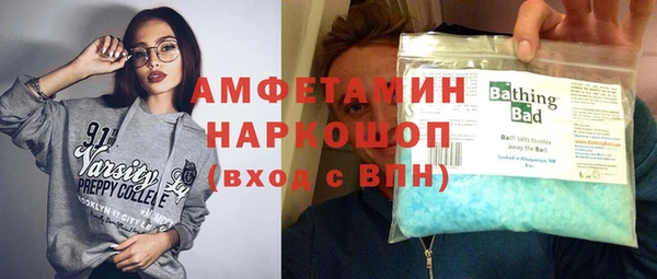 каннабис Алексеевка