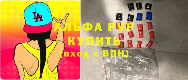 крисы Алзамай