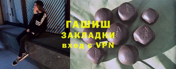 крисы Алзамай