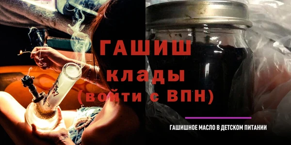 каннабис Алексеевка